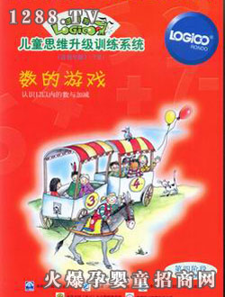 ߉݋���׃���ͥ������A�Δ����Α�