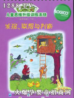 ߉݋���׃���ͥ������A�ΰl�F�����c�Д�