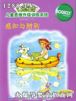 ߉݋���׃���ͥ������A�θ�֪�c��e