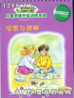 ߉݋���׃���ͥ������A���^���c����