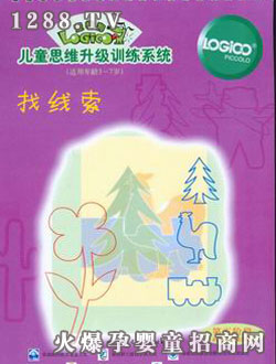 ߉݋���׃���ͥ������A���Ҿ�(xi��n)��