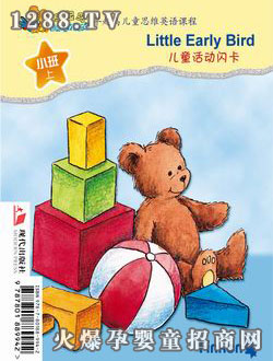 �����B(ni��o)��ͯ���(d��ng)�W����С���ϣ�