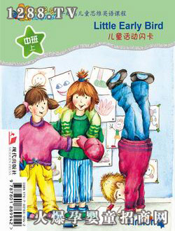 �����B(ni��o)��ͯ���(d��ng)�W�����а��ϣ�