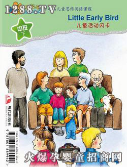 �����B(ni��o)��ͯ���(d��ng)�W�����а��£�