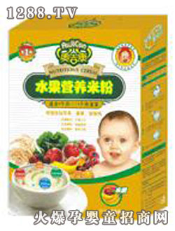 �W����ˮ���I�B�׷�