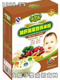 �W�����i���߲ˠI�B�׷�