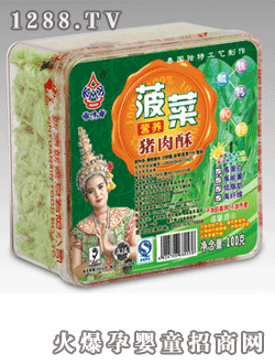 ��ζ���Ʋ��ˠI�B�i����100��