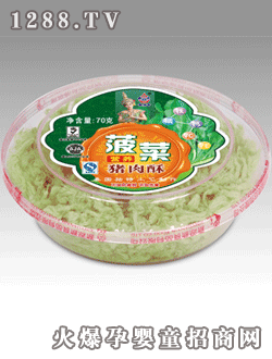 ��ζ���Ʋ��ˠI�B�i����70��