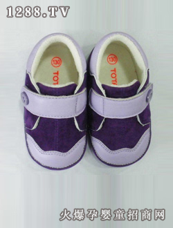 TOTAL�y�y�냺ЬS8792a