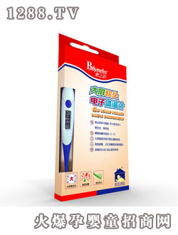 ��֮�H��ȫ�mָι�B�ͱP