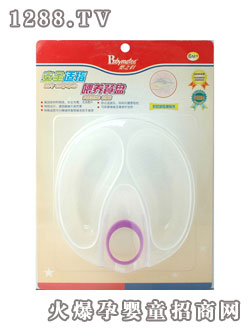 ��֮�H��ȫ�mָι�B�ͱP