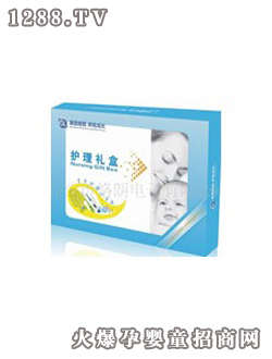 ���������냺�o���Y�� GLB-2