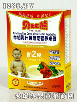 ؐ���� ţ����ʲ�\�߲ˠI�B�׷�