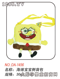 ����ë�q��ߺ��d���������