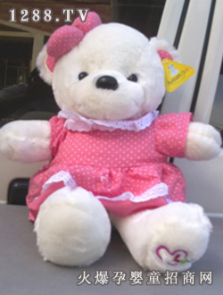 ����ë�q��߹�����