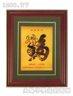 �f���d�냺���XK-09