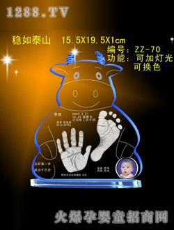 �Q��þ����_ӡ����̩ɽ