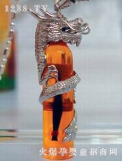 ��ؐ��̥ë��������(���y)HX-B21 