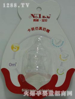 ͯ���냺�p��Ӗ����