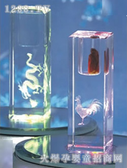 ��ͯ������ͨ�ȵ���Ф��