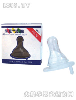 �ɐ�С����ö�b��Û������