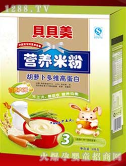 ���}����S�ߵ����׷�3��