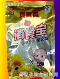 ؐؐ����ʳ��