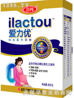 ��Ԫ�����������䷽�̷ۣ����b��