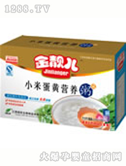 ���n��С�׵��S�I�B��