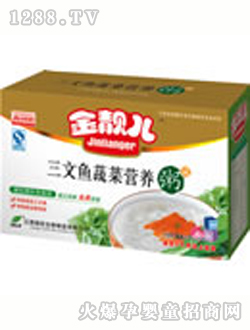 ���n�������~�߲ˠI�B��