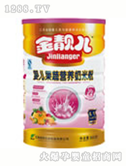 ���n���냺���ߠI�B�׷�