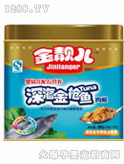 ���n�����׃��䷽�I�B����~����