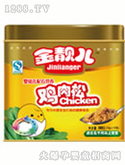 ���n�������䷽�I�B�u����