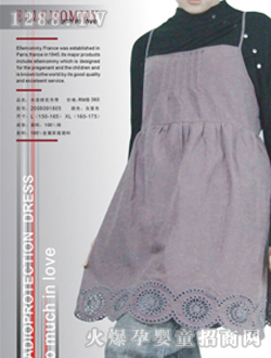 ��������ˮ���C������