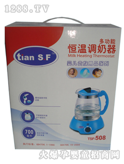 ��ʹ��tsf-508����{����