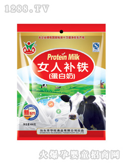 �A��Ů���a(b��)�F�̷�