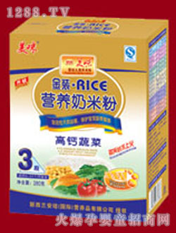 ������}�߲��׷�