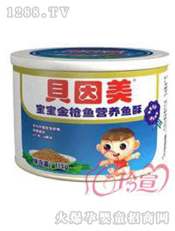 ؐ�������~��