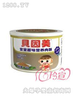 ؐ����ԭζ�I�B����