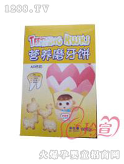 ؐ�����I�Bĥ���AD�}��