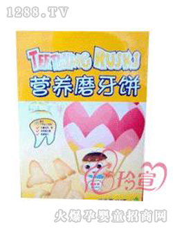 ؐ�����I�Bĥ���ͨƪ