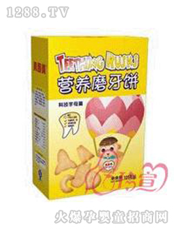 ؐ�����I�Bĥ��Ƽ���ĸƪ