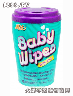 �S��babywipes