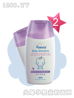 ��Ψ�����oϴ�lҺ