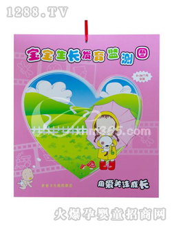 �������������L�l���O�y�D