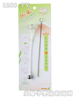 ���H�˜ʿڏ��Ԅ����ܽM