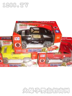 �z��¡늄�܇(ħ�����L)