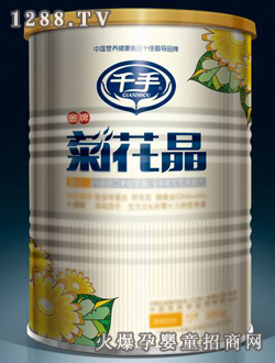 ǧ�ֽ��ƾջ���ϵ��