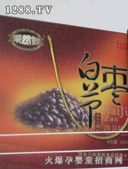 ��Ȼ�ǰ׹���