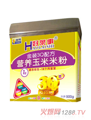 ���R��1�ν��b3Q�䷽�I�B�����׷�